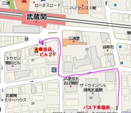 ヘアスタイルアーツ美容室までの徒歩のみちのりです。